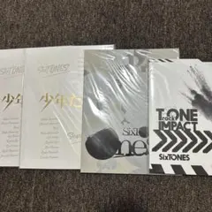 SixTONES パンフレット