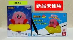 2025年最新】SOFVIMATES カービィ ワープスターver.の人気アイテム