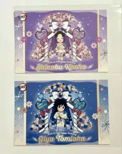 はつ様 リクエスト 2点 まとめ商品