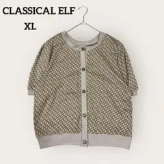 Item thumbnail for item 236e0b31-77f3-47cd-b403-e3b8e97da180