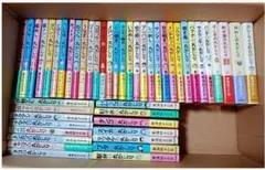 全巻初版本　丸かじりシリーズ47巻セット　東海林さだおエッセイ 全巻初版本 丸かじりシリーズ47巻セット 東海林さだおエッセイ - メルカリ