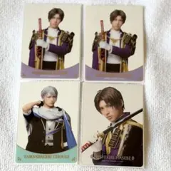 刀ミュ 夜半 クリアカード へし切長谷部 山姥切長義