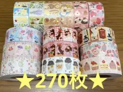 匿名】各18枚　meriBUN　ラベラー　シール　コンプ　北欧　merinomi