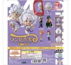 ワンピの実 第二十四海戦 モンキー・D・ルフィ