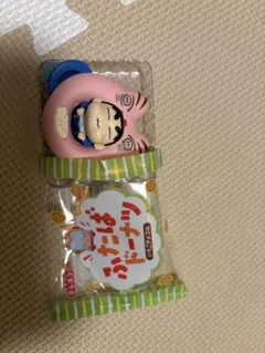 Item thumbnail for item a1bc9f5c-5dcd-4230-b35e-593423b23016