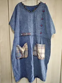 Item thumbnail for item 19259985-d1e7-4754-a42e-50bbe1819339