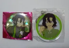 弱虫ペダル　手嶋純太まとめ売り