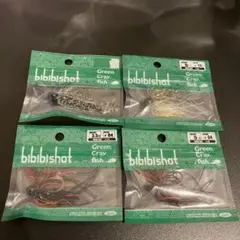 一誠 bibibishot 4個 セットのサムネイル