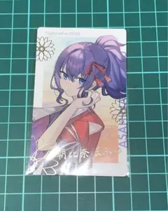 プロセカ エピカ 箔押し セカライ 4th Unison 朝比奈まふゆ