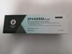 エピダームプラス クリーム 230g - メルカリ