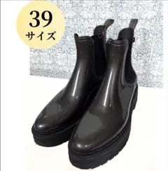 LEMON JELLY レモンジェリー レインブーツ ダークグレー 39のサムネイル