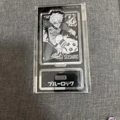 ブルーロック 伊勢丹 アクリルスタンド 凪