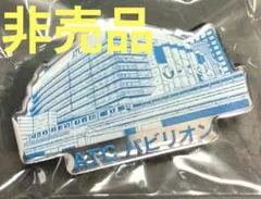 【非売品】大阪・関西万博 ATCパビリオン ピンバッジ