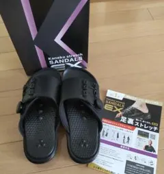 Kaneko stretch SANDALS EX サンダ size SM