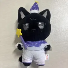 2026年最新】ateez ウヨン ぬいぐるみの人気アイテム - メルカリ