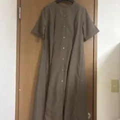 Item thumbnail for item 940f3127-6e97-4aff-97fc-910d1da7fcb0