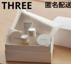 2025年最新】THREEリズムコンフォートの人気アイテム - メルカリ