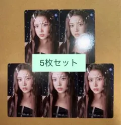 NMIXX エンミ　ソウルコン　ポップアップ　ラントレ　トレカ　ジウ　② 5枚