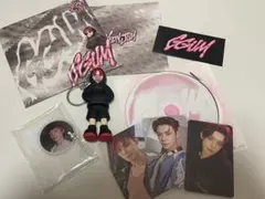 ggum キーホルダー ヨンジュン