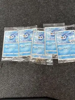 Ｔ‼️ポッチャマ 25周年プロモカード 未開封　11枚セット❗️ 2025年最新】ポッチャマ25周年プロモの人気アイテム - メルカリ