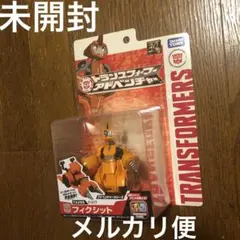 日本未発売】 トランスフォーマー ビーストウォーズリターンズ