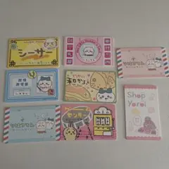 ちいかわバラエティカードまとめ売り