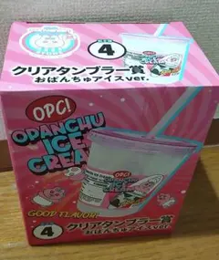 新品☆おぱんちゅうさぎエンタメくじ クリアタンブラー賞 おぱんちゅアイスver.