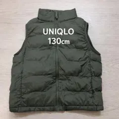 美品！UNIQLO KIDS 中綿ベスト130㎝ カーキ軽量 防寒ユニクロキッズ