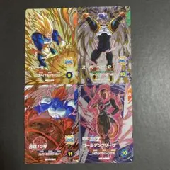 ドラゴンボールスーパーダイバーズ pur xvpur 3枚セット - メルカリ