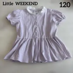 リトルウィークエンド　ラプンツェル　Tシャツ　120