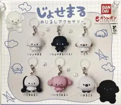 じょせまる　めじるしアクセサリー　らて