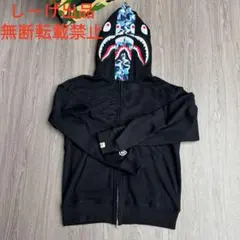 人気！A BATHING APE 迷彩柄 シャークフーデッド ブラック 人気！A BATHING APE 迷彩柄 シャークフーデッド ブラック - メルカリ