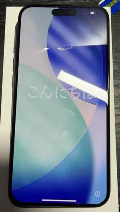 【美品】iPhone15ProMax｜1TBブラックチタニウム｜ SIMフリー