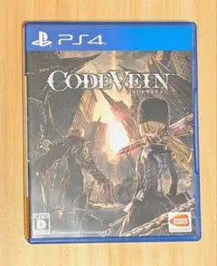 コードヴェイン PS4ソフト