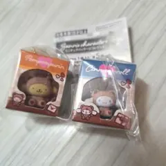 サンリオキャラクターズ　ミニチュアパッケージチャーム　 2点セット