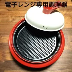 Item thumbnail for item f14b8940-e39f-4f64-80c2-10e6e611e034