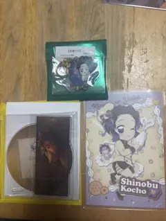 鬼滅の刃 胡蝶しのぶ　まとめ売り