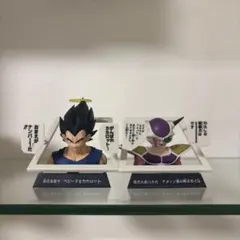 2026年最新】BANDAI SPIRITS ドラゴンボールの人気アイテム - メルカリ