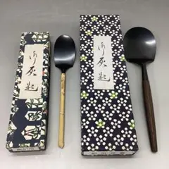 【茶道具】灰器　灰匙セット（箱無し） 茶道具 灰道具 灰匙セット 黒 三本セット : 茶道具いまや静香園