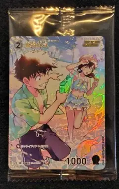 2026年最新】コナンtcg 優勝の人気アイテム - メルカリ