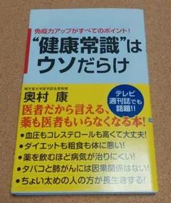 Item thumbnail for item 299b35b9-2a35-4727-beae-e3adc38a18e1