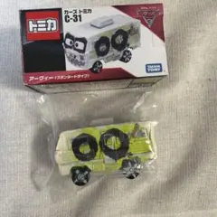 2026年最新】トミカ カーズ アーヴィーの人気アイテム - メルカリ