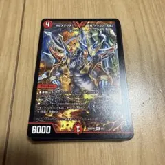 2026年最新】赤白サムライの人気アイテム - メルカリ