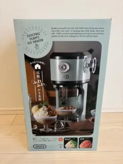 【新品未使用】Toffy 電動ふわふわかき氷器 K-IS12 箱ありのサムネイル