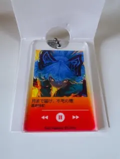 東方Project 音楽プレイヤー風アクリルキーホルダー 藤原妹紅