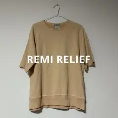 名作★REMI RELIEF レミレリーフ 半袖スウェット M ヴィンテージ加工のサムネイル