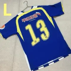 読売ジャイアンツ 村田修一 ユニフォーム 新品 MDサイズ ビジター