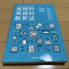 Item thumbnail for item e909f927-d9a0-41e7-86c1-83d0b59ed14e