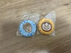 COJI-COJI 刺繍チャーム　ジョニー&ゲラン