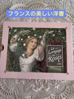 本39／ハードカバー薔薇画集 The Roses： ルドゥーテ - メルカリ